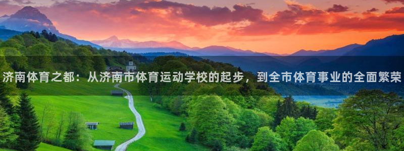 vsport体育官网下载招商电话号码是多少
