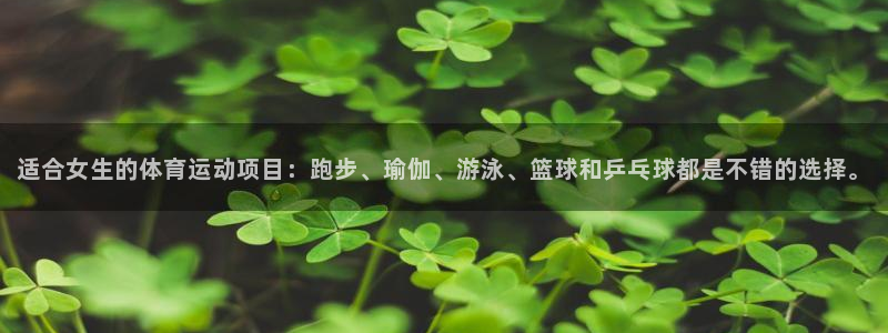 vsport体育平台app