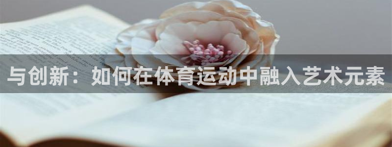 vSport体育app最新版本更新内
